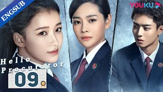 Hello Procurator EP9  Female Procurator Growth Drama  Sun YiZhang HaoweiZhu Yuchen  YOUKU [upl. by Winstonn]