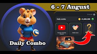 Hamster Kombat Daily Combo For 6  7 August [upl. by Teresina779]