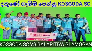 KOSGODA SC VS BALAPITIYA GALMOGAEN [upl. by Haila]