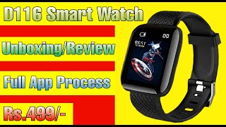 D116 Smart Bracelet Watch Full Setup Process  Unboxing And Review In Hindi [upl. by Leaj]