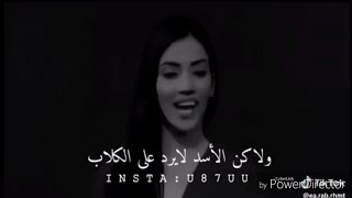 جميع حكم ميا في برنامج نقشت [upl. by Roe]