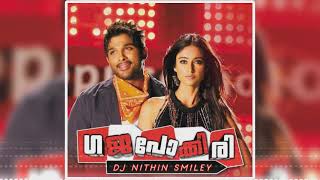 Pennale Pennale Remix By👉 DJ Nithin Smiley 👈From MK City [upl. by Mauchi571]