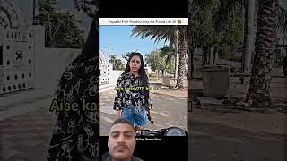 Girlmotorcycle reaction repid ho Kay yaar motovlog automobile [upl. by Ihsorih613]