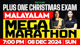 Plus One Christmas Exam Malayalam  Mega Marathon  Xylem Plus One [upl. by Salis56]