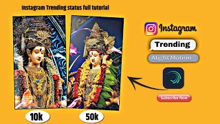 Instagram Trending Status Video Editing  Alight Motion  New Bhakti Status 2024✅ [upl. by Gil]