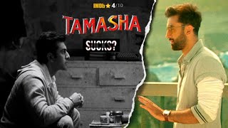 How FLOP TAMASHA Became a CULT  TAMASHA Movie Explained [upl. by Ocko609]