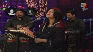 Pareshan Raat Sari Hai  Sitara Younas  A Tribute to Iqbal Bano  SRBC [upl. by Allyson740]