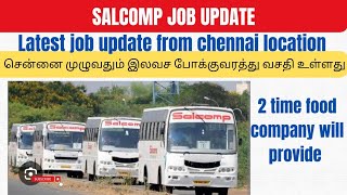 Salcomp latest job updateCareer coachதமிழ் [upl. by Eerized]