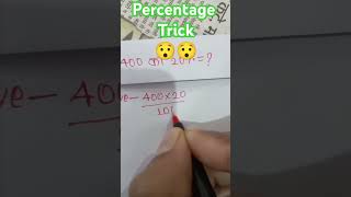 The Percentage Trick That Will Creep You Out [upl. by Laroc]