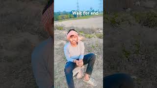 Vikash ka pade khay na bhajay si comedy funny viralvideo [upl. by Apicella]