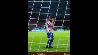 Girona FC vs Feyenoord 23 Highlights  Champions League 2024 shorts Girona Feyenoord [upl. by Esiled350]