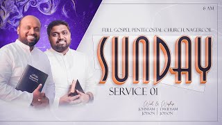 SUNDAY 1st SERVICE 10092023​​  JOHNSAM JOYSON  DAVIDSAM JOYSON FGPC NAGERCOIL [upl. by Caspar]