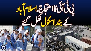 Closed schools reopen in Islamabad after PTI protests  Aaj News [upl. by Nahama]