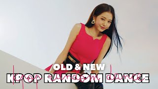 ICONIC KPOP RANDOM PLAY DANCE  OLD amp NEW [upl. by Gabbert]