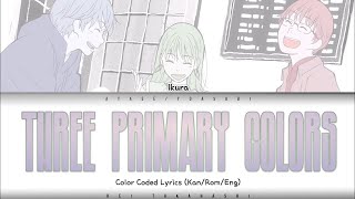 YOASOBI 「三原色」 SangenshokuThree Primary ColorsRGB Lyrics KanRomEng  1 HOUR TOP 50 日本 [upl. by Erikson702]