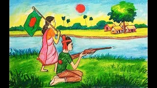 মুক্তিযুদ্ধের ছবি আঁকিscenery Drawing of liberation war 1971 Muktijudhoदृश्य चित्रकारी [upl. by Analrahc]