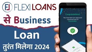 flexiloans app se loan kaise le  how to get a business loan  flexiloans business loans  one Help [upl. by Skillern]