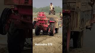 mahindra575xpplusshortvideolikecomment sabscribegays [upl. by Ronoel]