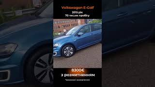 Volkswagen eGolf 2015 року з Норвегії [upl. by Lesna]