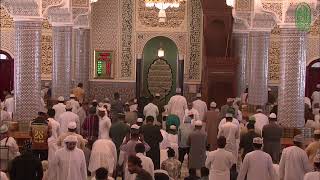 Live streaming of AlBayt Mosque  جامع ال بيت [upl. by Edylc476]