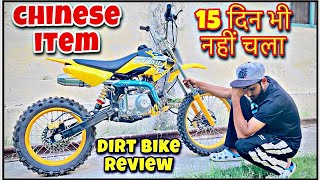 15 Din Me Itni Saari Problems Socha Nahi Tha  125cc Dirt Bike Honest Ownership Review [upl. by Ameh]