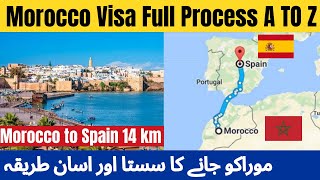 Morocco visit visa for Pakistani  Morocco to Spain donkey 2024  Morocco country visa requirement [upl. by Schweiker]