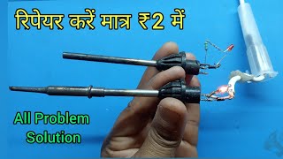 Soldering Iron Repair  How To Repair Soldering Iron TechnoTopics [upl. by Noraha]