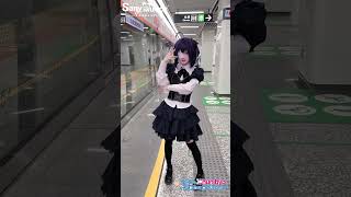 【SanyMuCos】Takanashi Rikka Cosplay Show on the subway with magic cosplay takanashirikka costume [upl. by Suiraj]