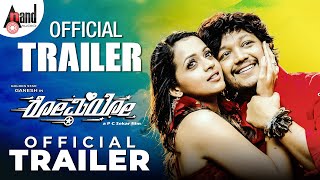 Romeo  Kannada Official HD Trailer  Ganesh  Bhavana  Arjun Janya  PCSekar [upl. by Aslam982]