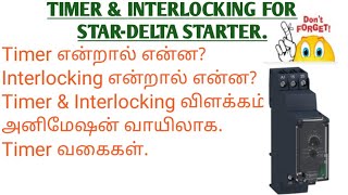 Timer and Interlocking for StarDelta Starter [upl. by Ydniahs691]