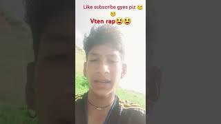 Vten rap toking this me 😇😄vten new song 2024 rap me rapper vten [upl. by Ecinnaj]