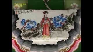 Ürümqi Roter Berg Hong Shan  Malereien  Red Mountain Hongshan  Paintings  乌鲁木齐市 红山 [upl. by Nahtonoj361]