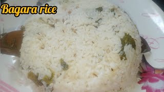 How to Prepare Bagara Rice  Bagara Rice [upl. by Bullough524]