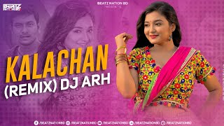 Kalachan Extended Tapori Mix DJ ARH  Tosiba Begum  FA Pritom  BEATZ NATION BD [upl. by Neysa]