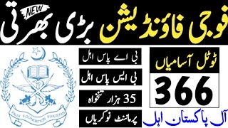 foji foundation education system jobs 2024today all jobs update [upl. by Malinde]