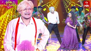 Lingi Lingi Lingidi Song  Pandu Dance Performance  Sridevi Drama Company  22nd October 2023  ETV [upl. by Manon]