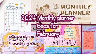 Monthly Planner ideas for 2024❤😍🥳✔easthetic 📖️💰🚿😇VellaBlue D ❤ [upl. by Bettzel]