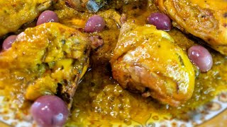 POULET AUX OLIVES 🇲🇦 [upl. by Odracer]