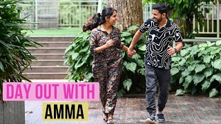 A Day Out With Amma [upl. by Marta]