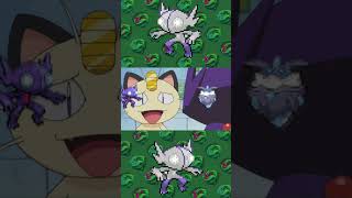 So this is Sableye huh Pokemon facts [upl. by Bernstein852]