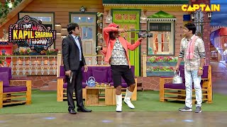 चंदू को हटाकर कपिल खुद क्यों बना चाय वाला  The Kapil Sharma Show [upl. by Oznole852]