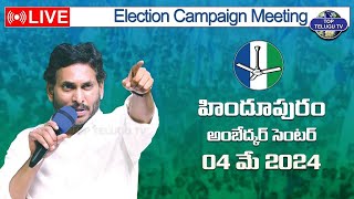 LIVE🔴 YS Jagan Mohan Reddy in Election Campaign Meeting Ambedkar Center Hindupuram  Top Telugu TV [upl. by Keele]