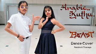 Arabic Kuthu  Halamithi Habibo  Dance cover  Beast  Thalapathy Vijay  Nelson  Anirudh [upl. by Niknar]