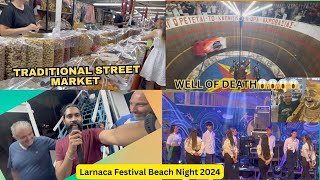 Larnaca Festival Beach Night 2024  Traditional street market  KATAKLYSMOS festival in Larnaca [upl. by Ahseryt]