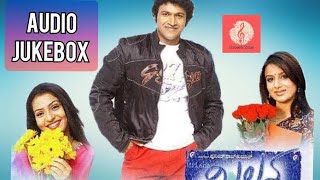 Milana Kannada Film Songs Collection  Kannada Songs Audio Jukebox  Puneet Rajkumar [upl. by Yetak]