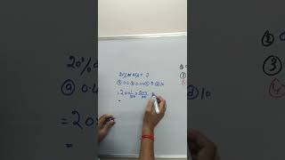 Calculating Percentages  The Easy Way shorts trending  viral Maths Brain World [upl. by Attenauq]