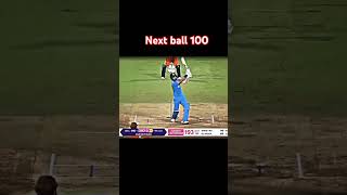 Klrahul next Ball 100 com back Indian teams klrahul cricket cricketlover india reels [upl. by Suehtomit757]