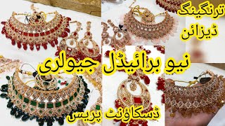 Bridal jewellery discounted rates [upl. by Keene]