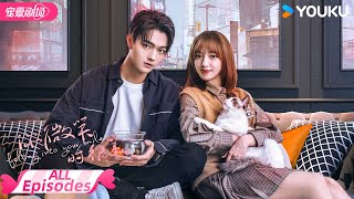 ENGSUB【FULL】ALL EPISODES Part 1  你微笑时很美 Falling Into Your Smile  许凯程潇翟潇闻姚弛周翊然  优酷 YOUKU [upl. by Elamef]