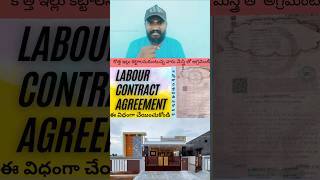 construction civilengineering agreement trending work andhrapradesh telangana engineering [upl. by Aicsila]